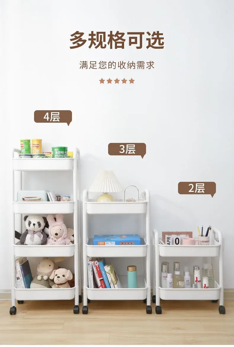 Four wheel rolling storage cart