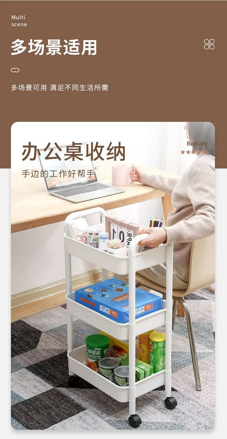 Four wheel rolling storage cart