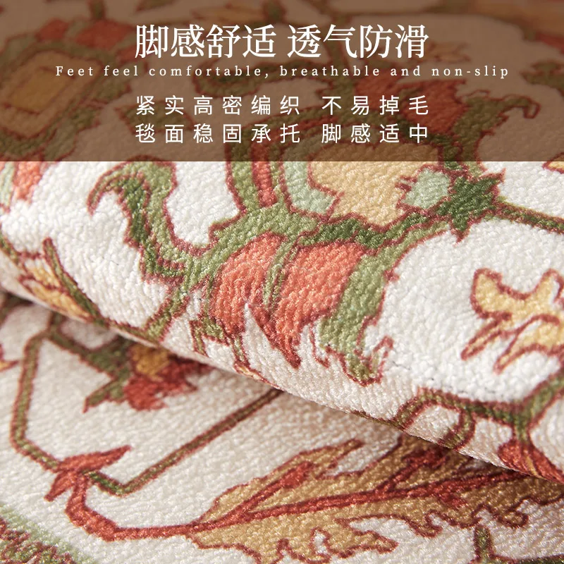 French Retro Living Room Decoration Carpets LINENS & BEDDING Color : A|B|C|D|E|F|G|H|I|J|K|L|M|N|O|P|Q|R|S|T|U|V|W French Retro Living Room Decoration Carpets LINENS & BEDDING Color : A|B|C|D|E|F|G|H|I|J|K|L|M|N|O|P|Q|R|S|T|U|V|W