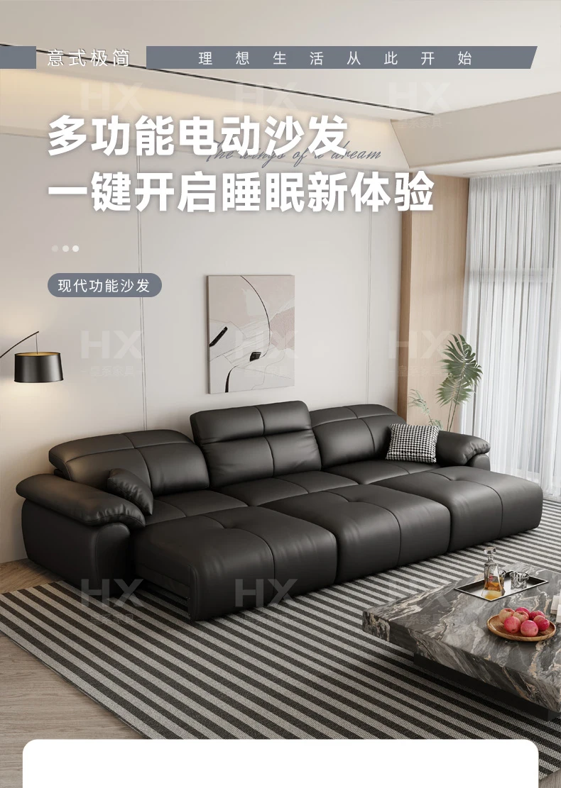 Genuine Leather Black Sofa Recliner