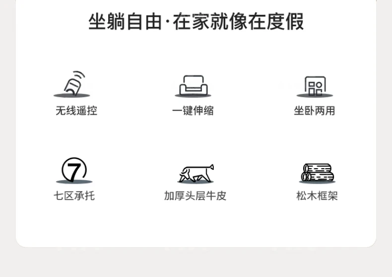 Genuine Leather Black Sofa Recliner