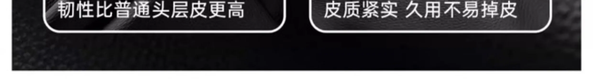 Genuine Leather Black Sofa Recliner