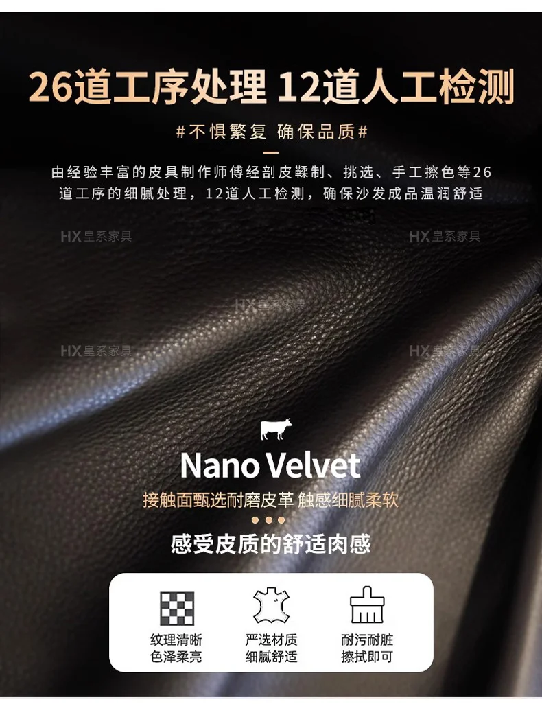 Genuine Leather Black Sofa Recliner