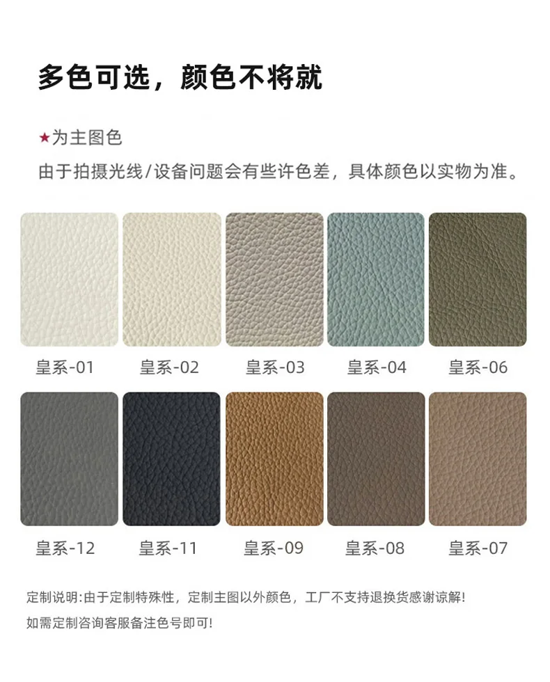 Genuine Leather Black Sofa Recliner