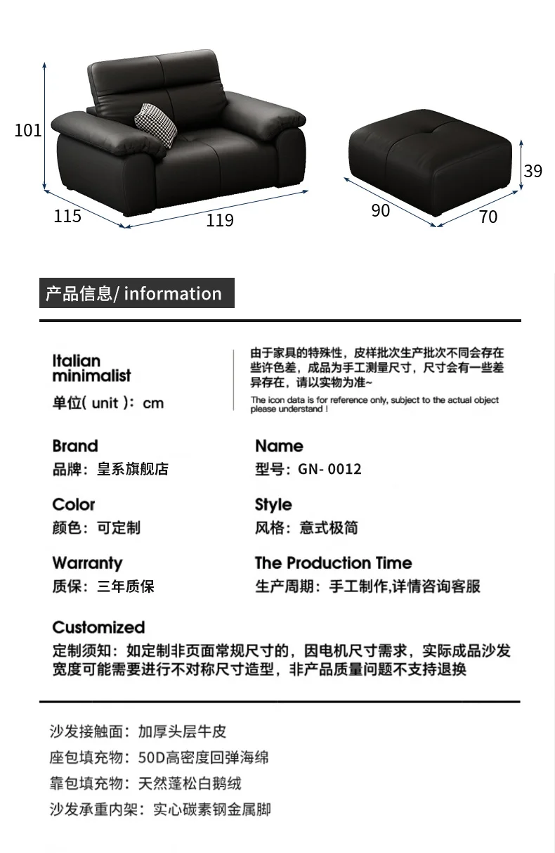 Genuine Leather Black Sofa Recliner