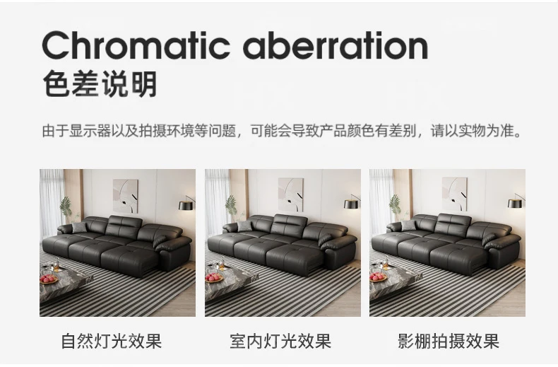 Genuine Leather Black Sofa Recliner