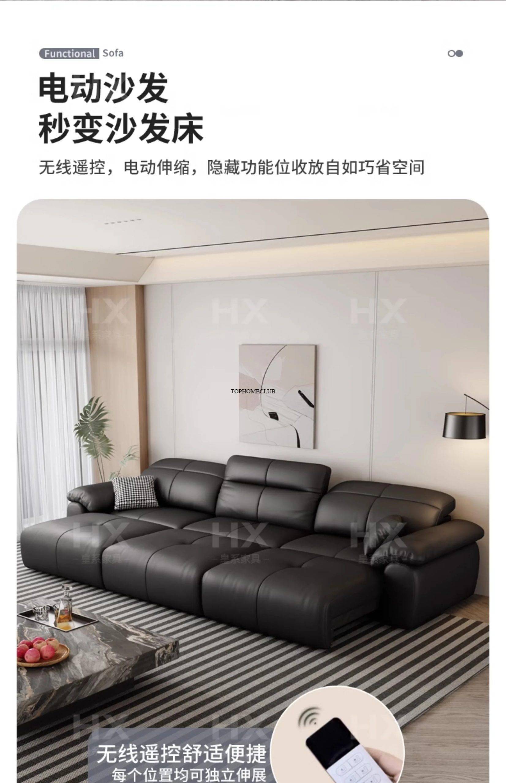 Genuine Leather Black Sofa Recliner