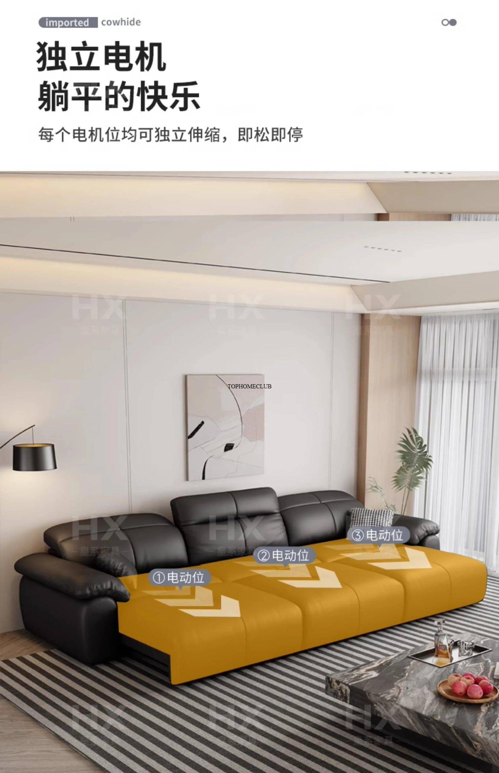 Genuine Leather Black Sofa Recliner