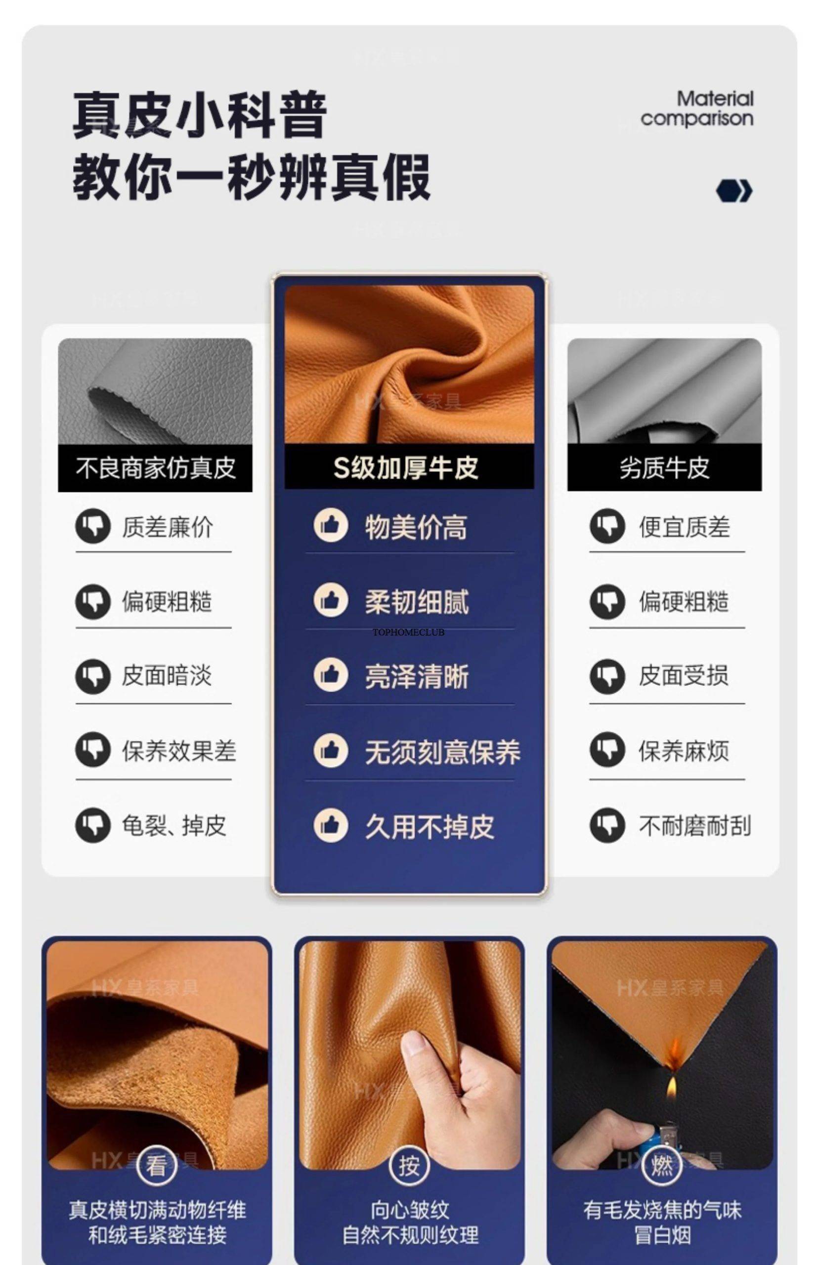 Genuine Leather Black Sofa Recliner