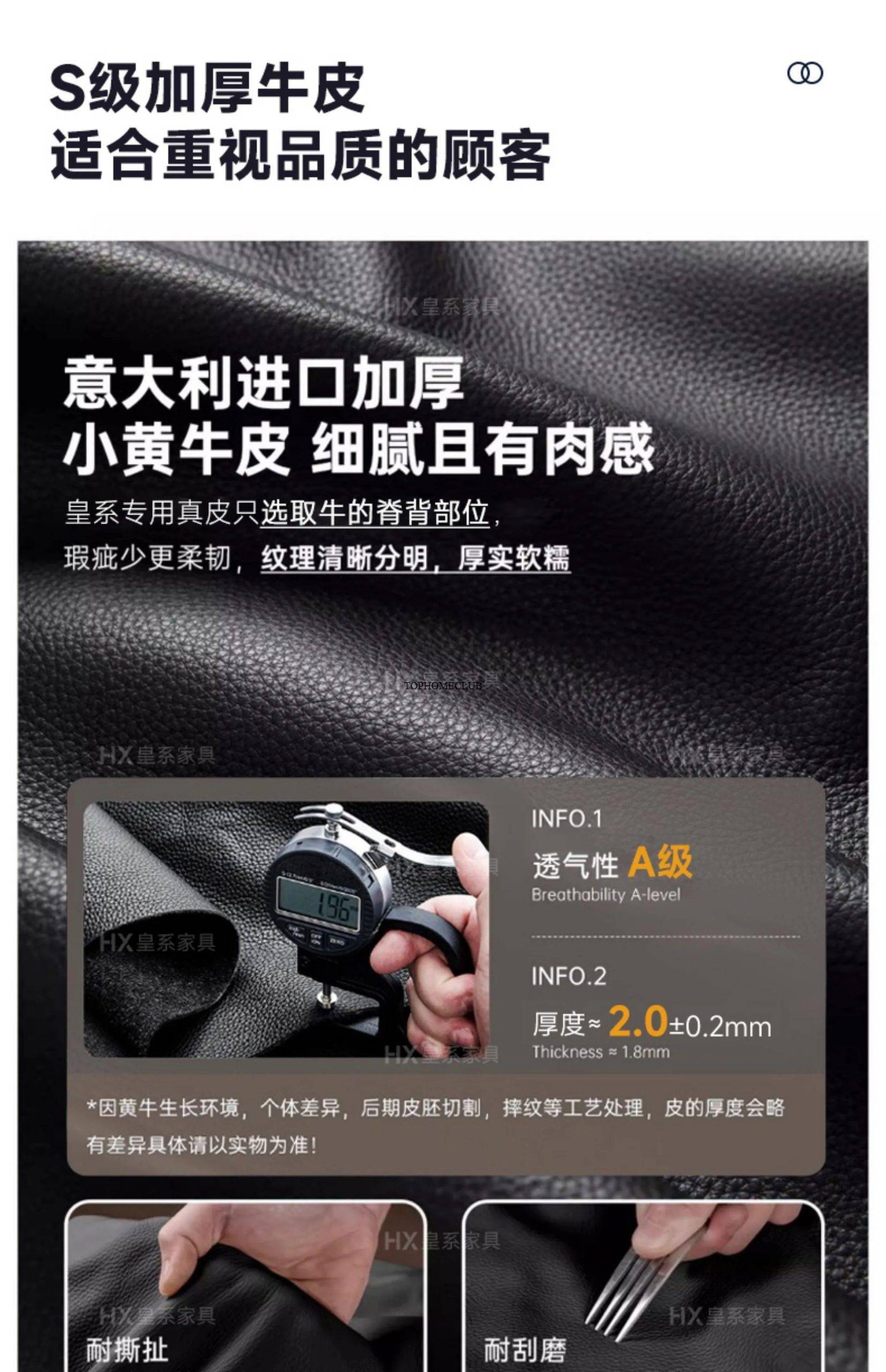 Genuine Leather Black Sofa Recliner