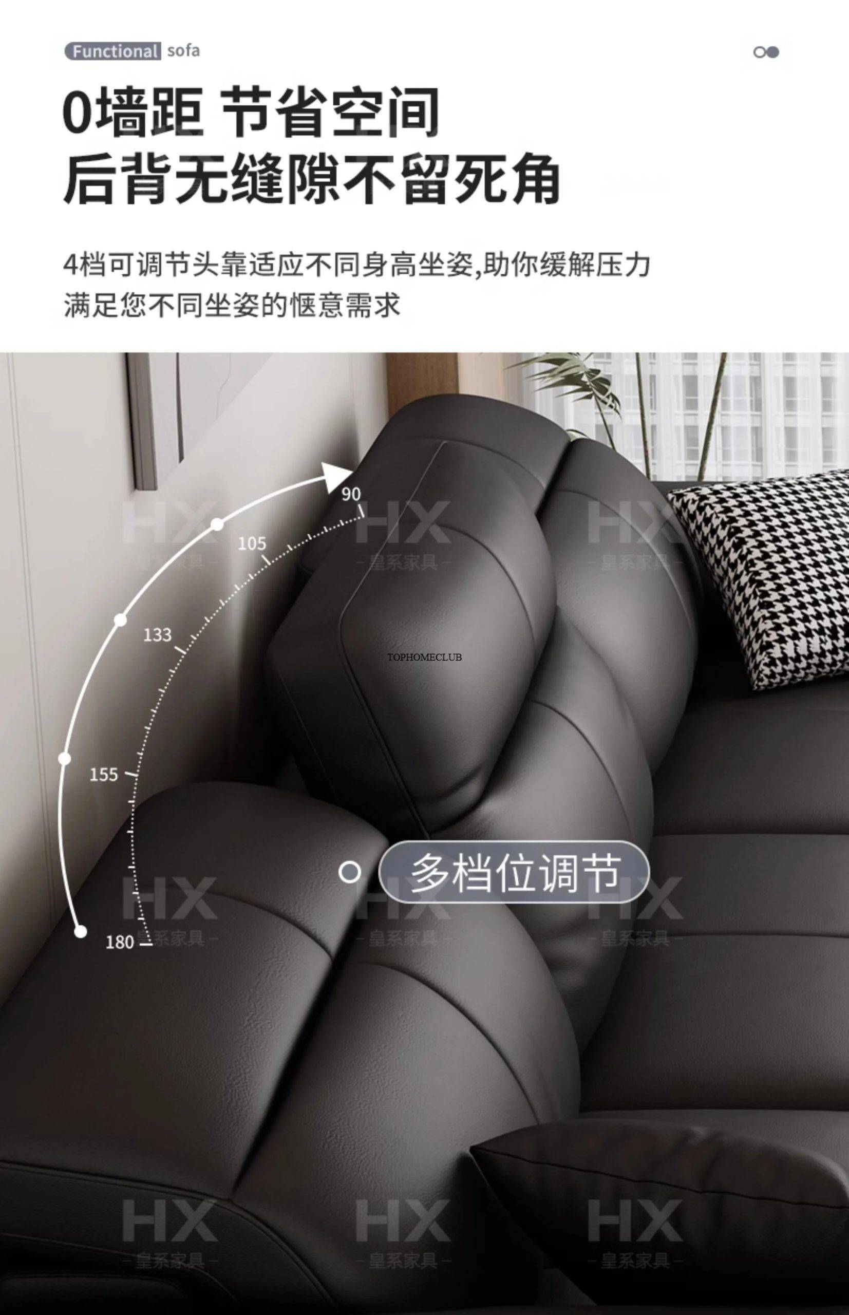 Genuine Leather Black Sofa Recliner