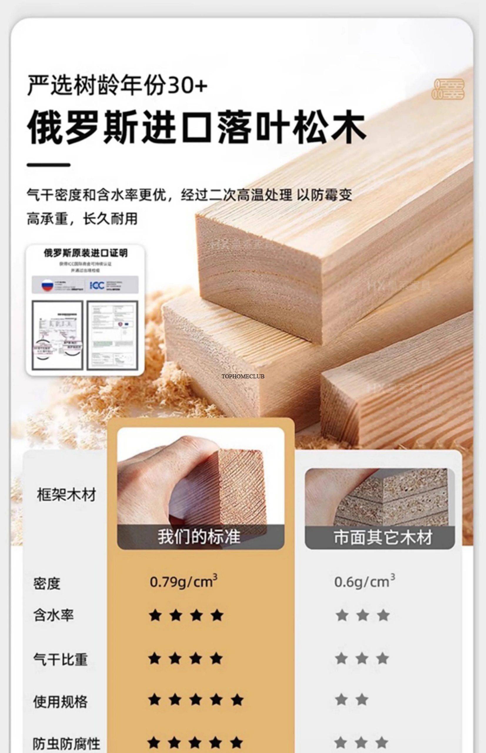 Genuine Leather Black Sofa Recliner