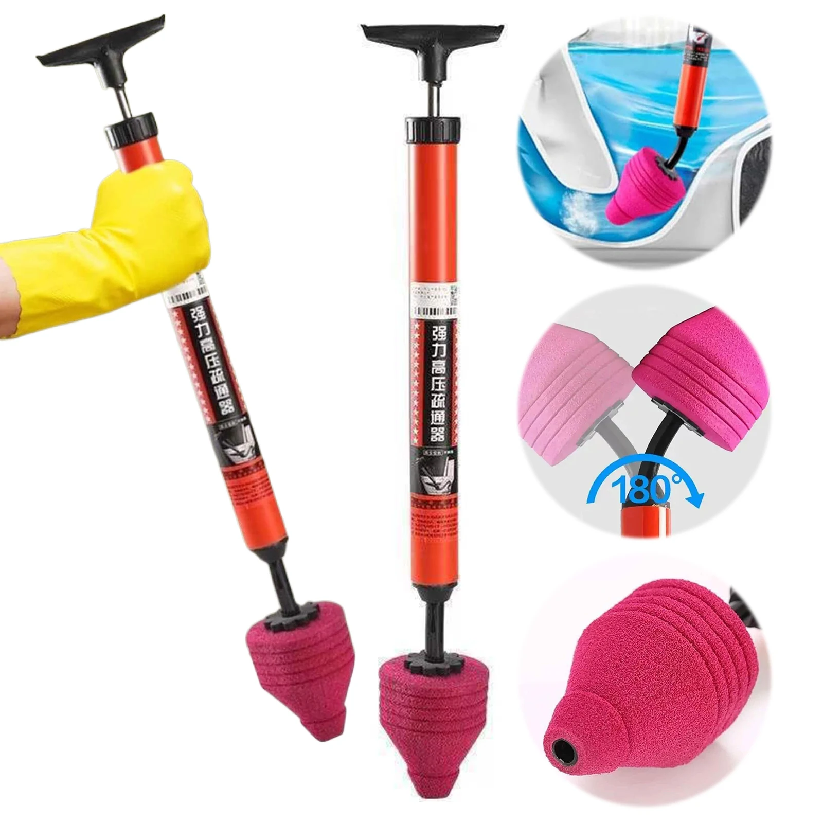 High Pressure Drain Clog Remover Air Plunger BATHROOM ACCESSORIES High Pressure Drain Clog Remover Air Plunger BATHROOM ACCESSORIES