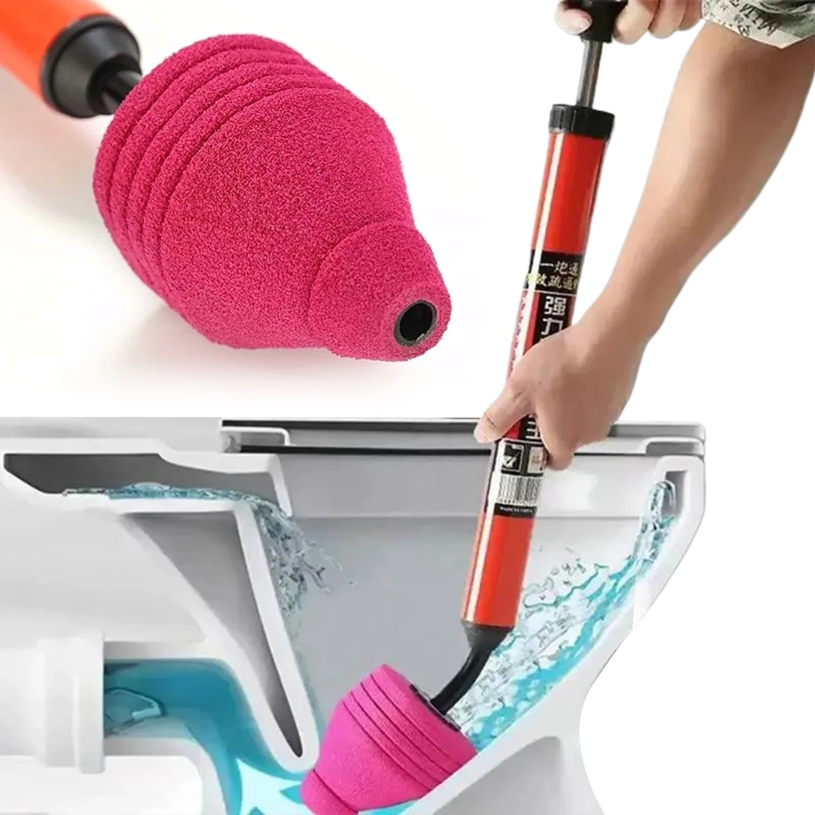 High Pressure Drain Clog Remover Air Plunger BATHROOM ACCESSORIES High Pressure Drain Clog Remover Air Plunger BATHROOM ACCESSORIES