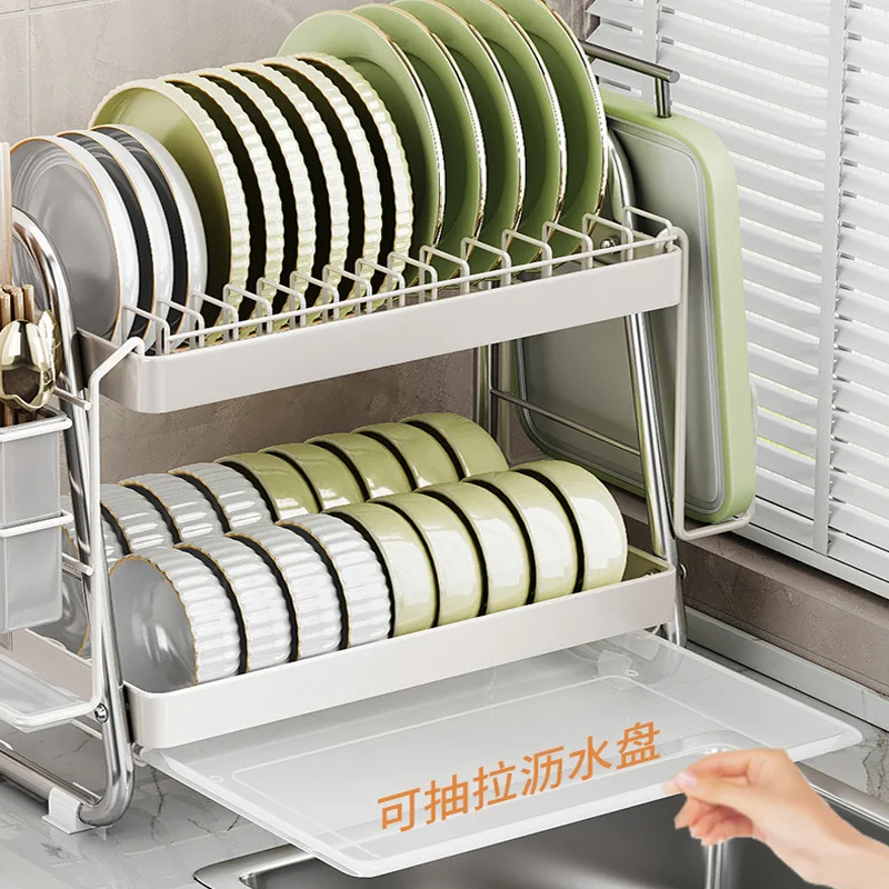 Kitchen Dish Drying Rack 2/3 Tiers