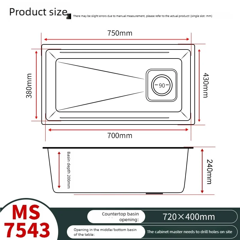 Kitchen Sink 316 Stainless Steels Large Single Slot