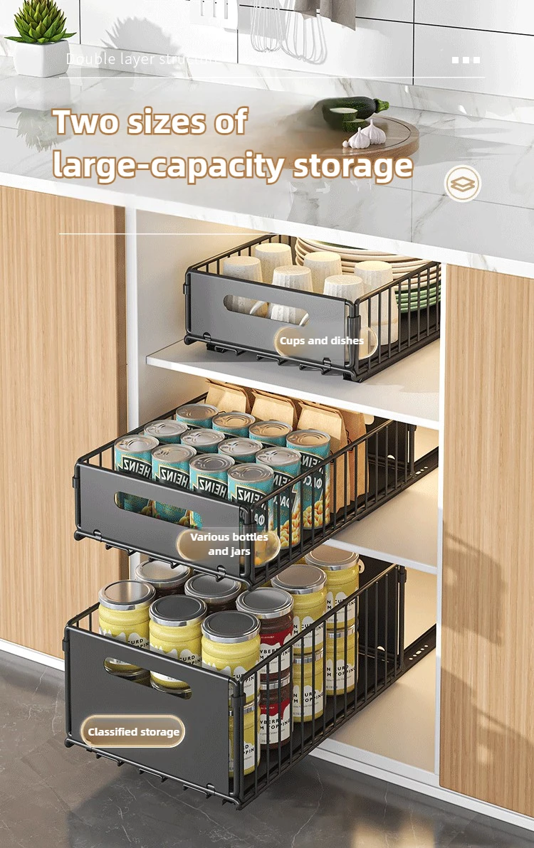 Kitchen Storage Rack Home Seasoning Sorting Rack Bathroom Deep Cabinet Storage Cabinet Internal Basket Pull-out Storage Box