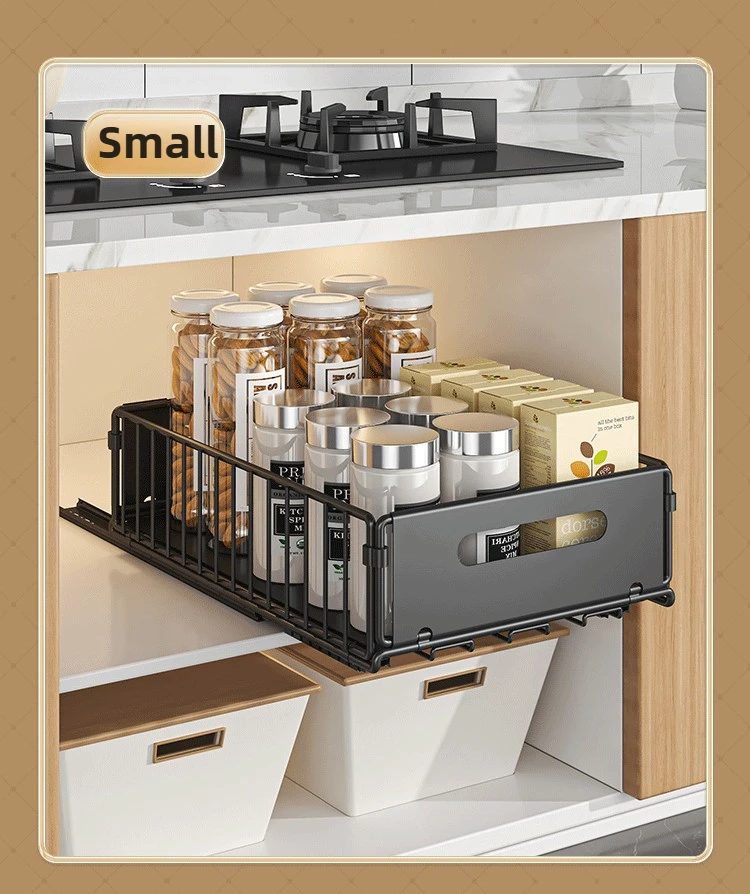 Kitchen Storage Rack Home Seasoning Sorting Rack Bathroom Deep Cabinet Storage Cabinet Internal Basket Pull-out Storage Box