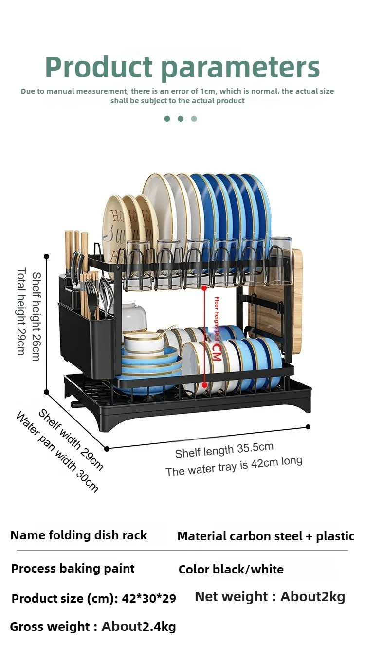 Kitchen Storage Rack Home Seasoning Sorting Rack Bathroom Deep Cabinet Storage Cabinet Internal Basket Pull-out Storage Box