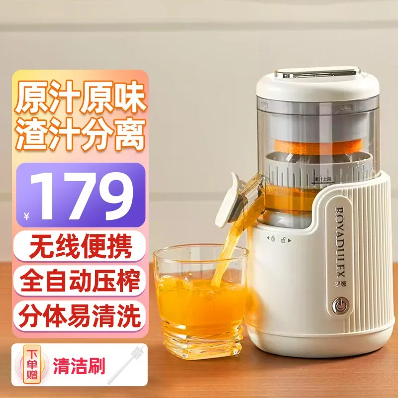 Large-Diameter Orange Juicer KITCHEN & DINNING Color : White Juice Machine|Red Juice Machine Large-Diameter Orange Juicer KITCHEN & DINNING Color : White Juice Machine|Red Juice Machine