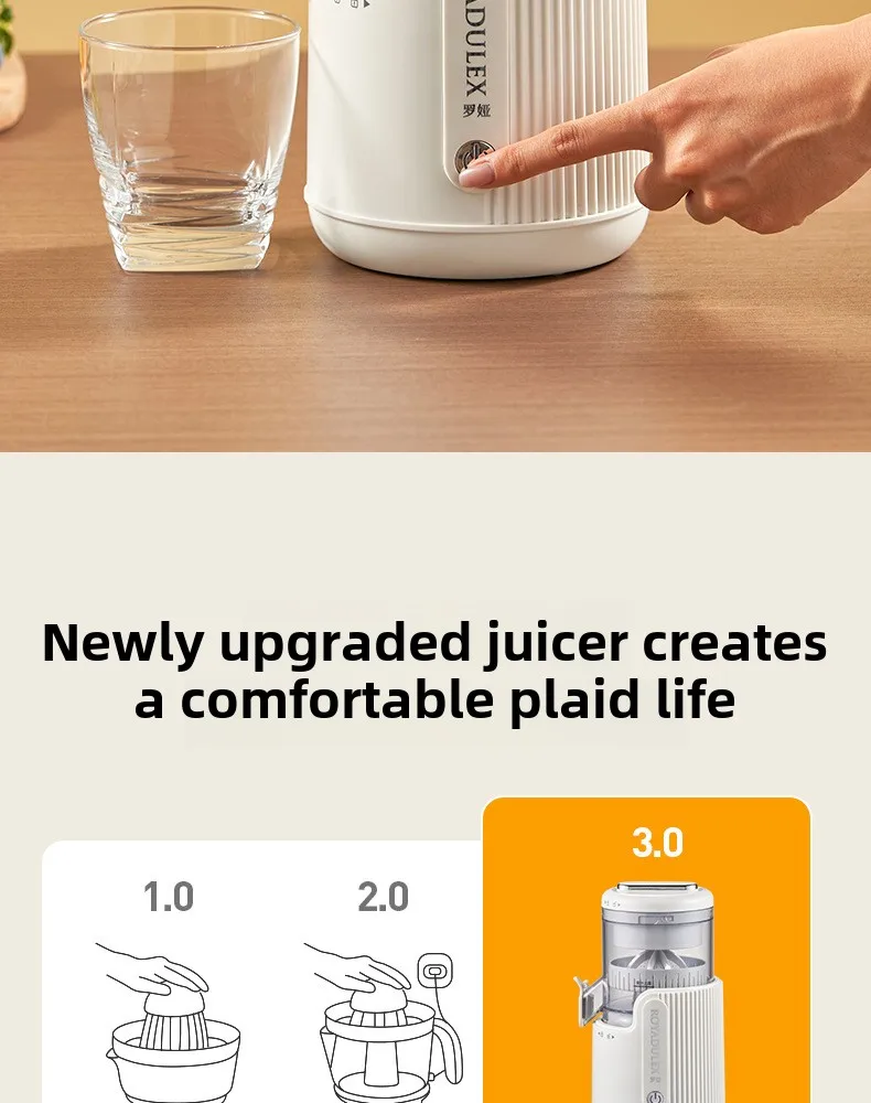 Large-Diameter Orange Juicer
