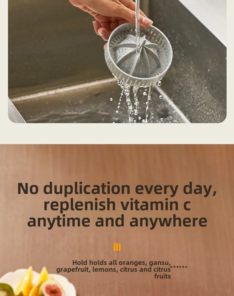 Large-Diameter Orange Juicer