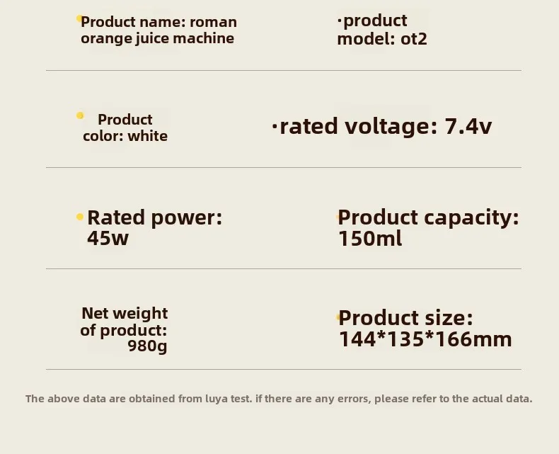 Large-Diameter Orange Juicer