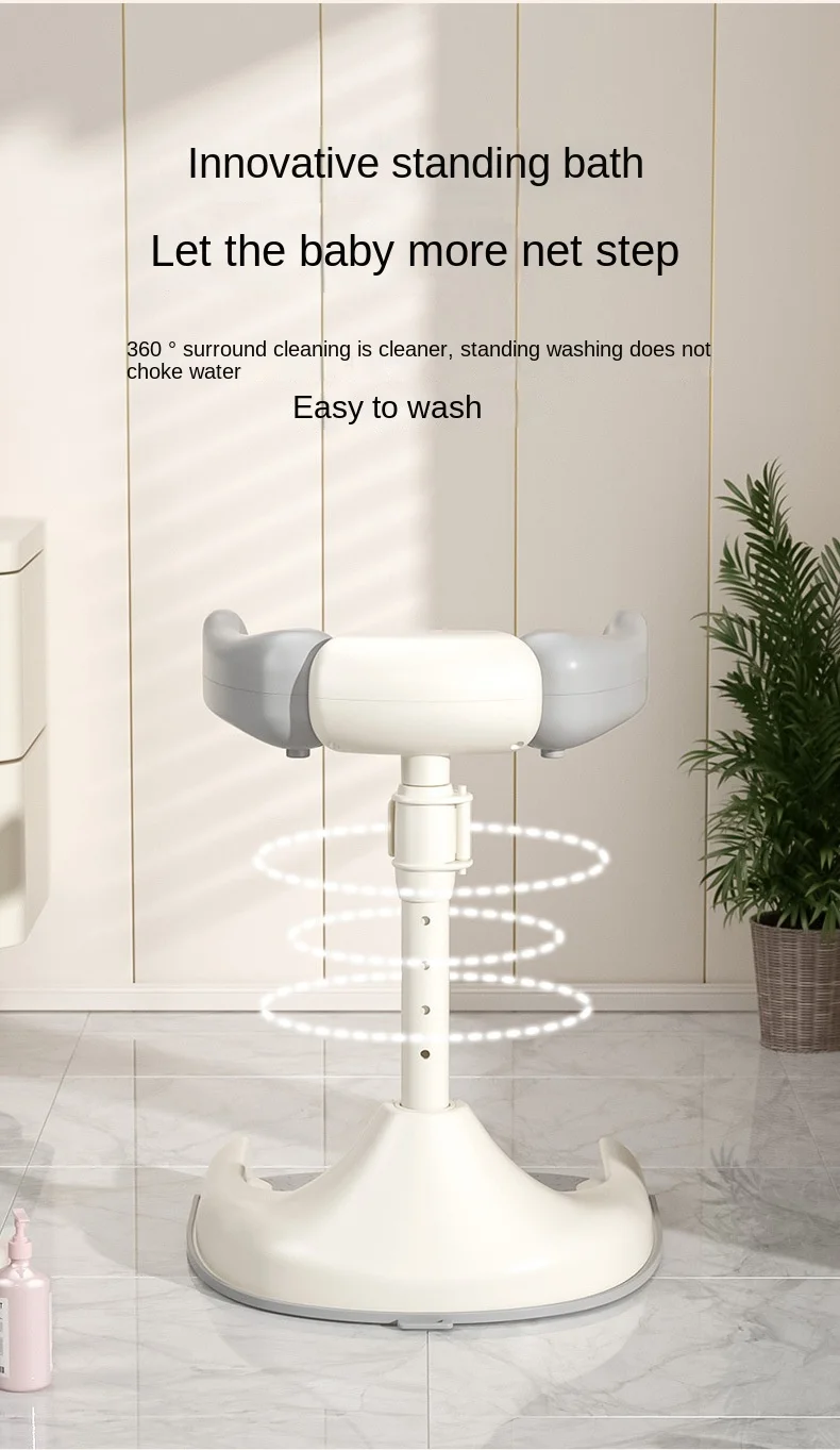 LazyChild Adjustable Foldable Baby Shower Rack for Baby Bath Anti Slip Household Children's Silicone Shower Rack Bathtub