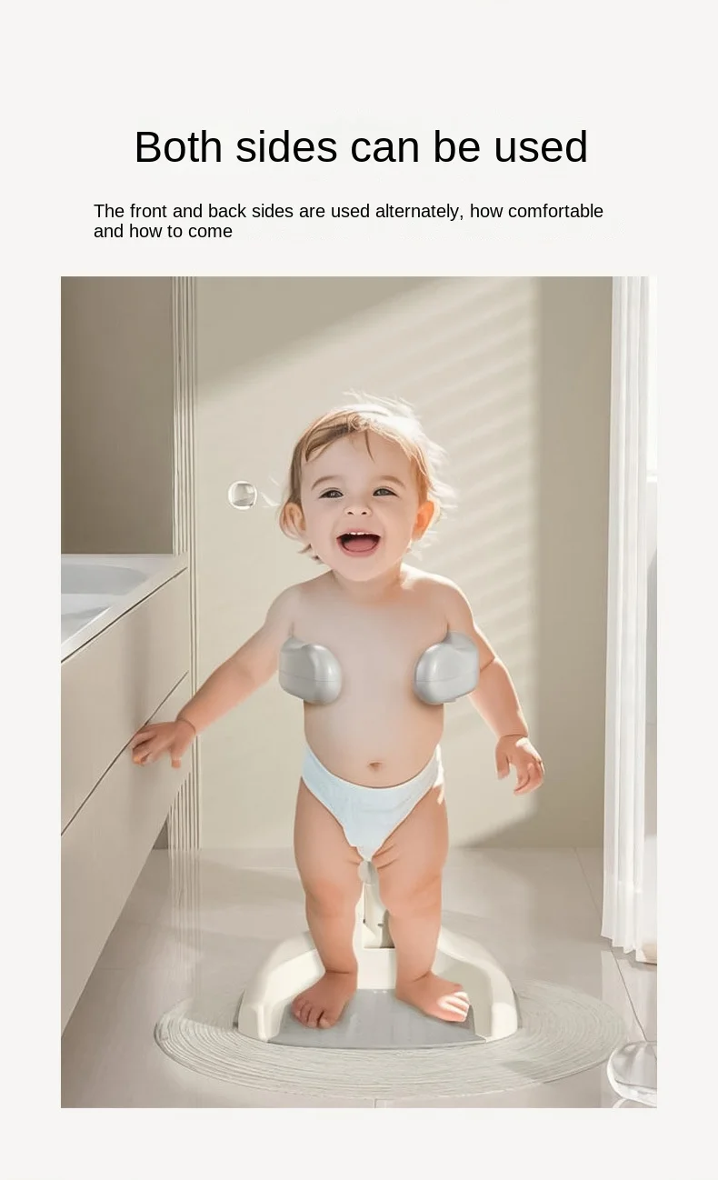 LazyChild Adjustable Foldable Baby Shower Rack for Baby Bath Anti Slip Household Children's Silicone Shower Rack Bathtub