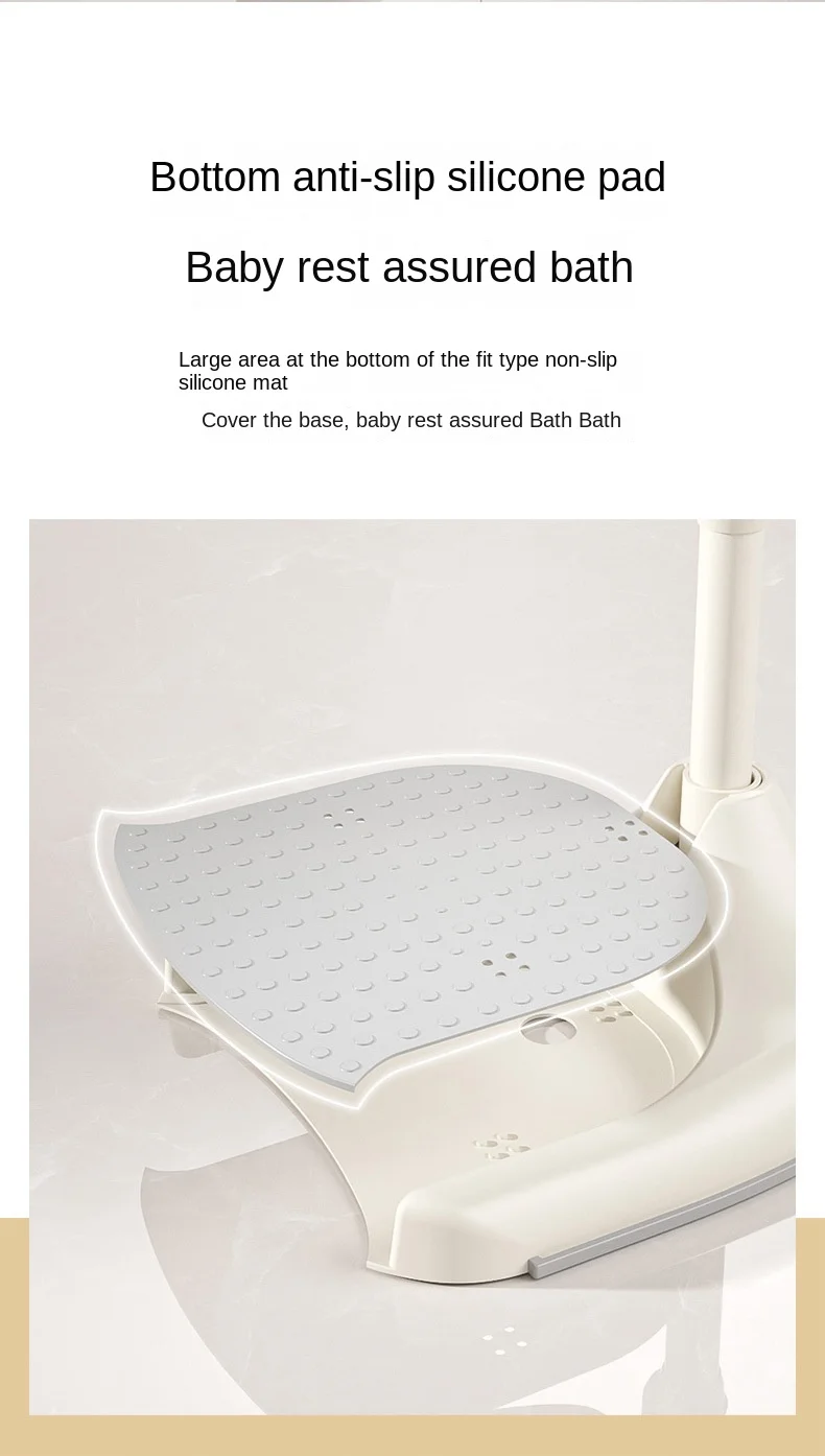 LazyChild Adjustable Foldable Baby Shower Rack for Baby Bath Anti Slip Household Children's Silicone Shower Rack Bathtub