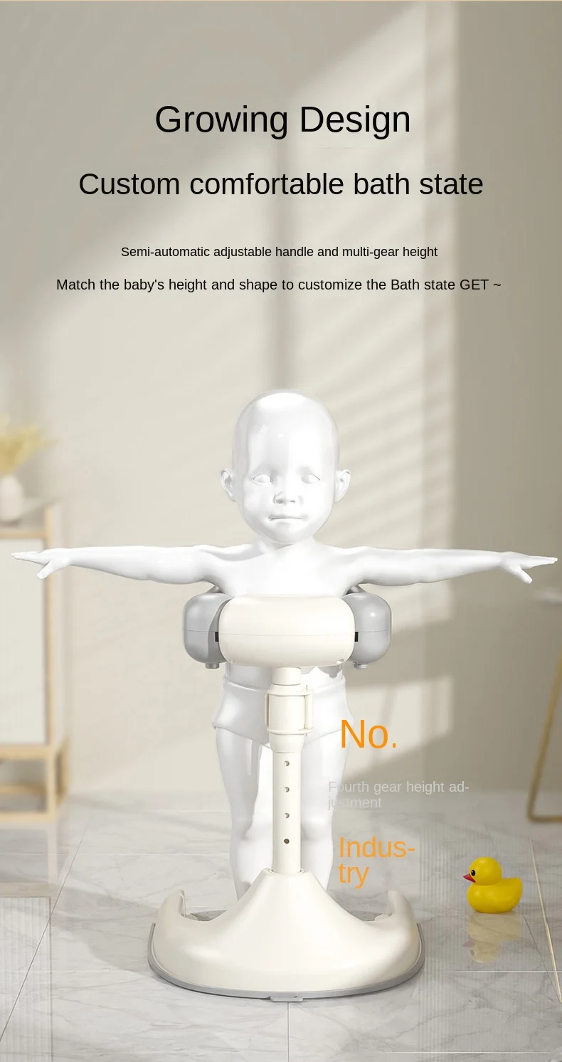 LazyChild Adjustable Foldable Baby Shower Rack for Baby Bath Anti Slip Household Children's Silicone Shower Rack Bathtub