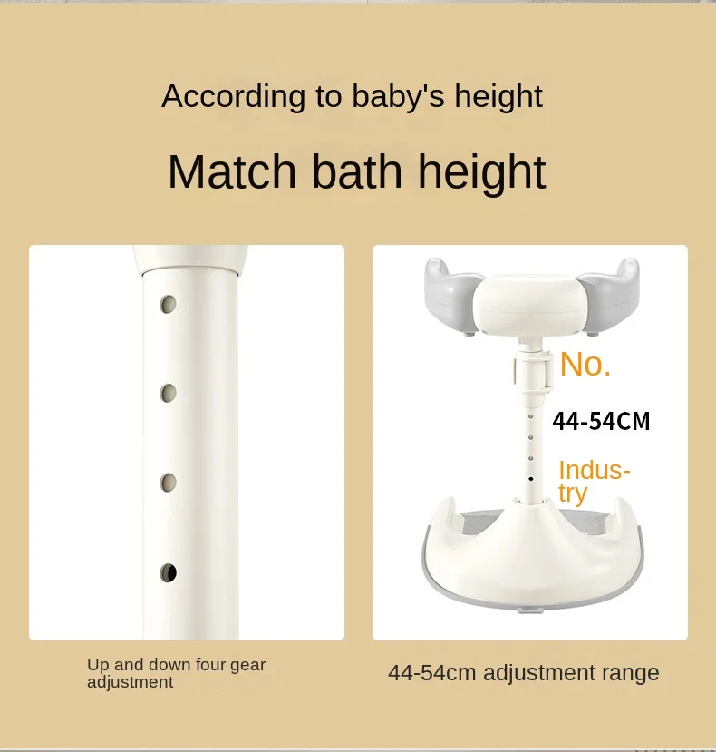 LazyChild Adjustable Foldable Baby Shower Rack for Baby Bath Anti Slip Household Children's Silicone Shower Rack Bathtub