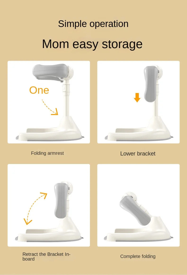 LazyChild Adjustable Foldable Baby Shower Rack for Baby Bath Anti Slip Household Children's Silicone Shower Rack Bathtub