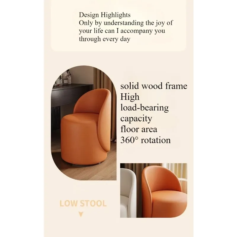 Light luxury Nordic makeup chair bedroom dresser