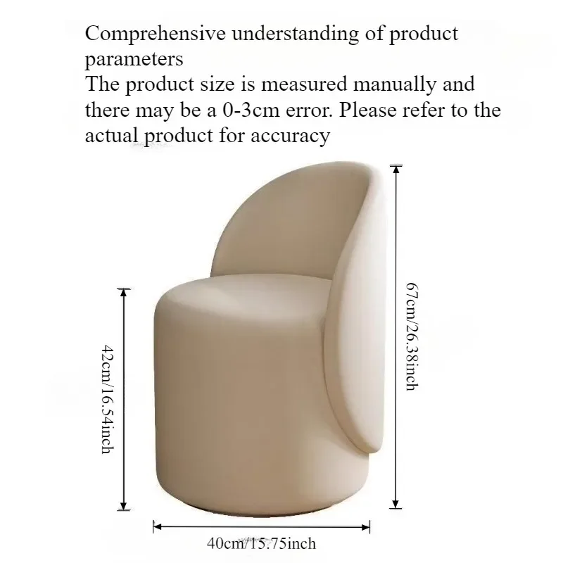 Light luxury Nordic makeup chair bedroom dresser