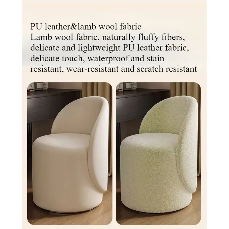 Light luxury Nordic makeup chair bedroom dresser MODERN FURNITURES Color : Brown leather|Beige leather|Khaki lamb wool|Pink lamb wool|Grey lamb wool|Black lamb wool|White lamb wool|Orange whiteleather|Orange leather|Gray leather|Gray leather Light luxury Nordic makeup chair bedroom dresser MODERN FURNITURES Color : Brown leather|Beige leather|Khaki lamb wool|Pink lamb wool|Grey lamb wool|Black lamb wool|White lamb wool|Orange whiteleather|Orange leather|Gray leather|Gray leather