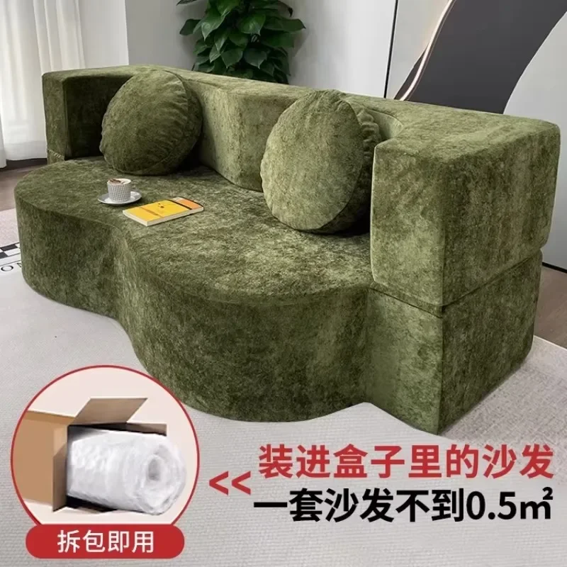 Living Room Sofas Vacuum Compression Sofa MODERN FURNITURES Color : 200x50x64cm D|200x50x64cm C|150x50x64cm D|150x50x64cm C|200x50x64cm B|200x50x64cm A|Just 2 pcs pillow|100x50x64cm D|150x50x64cm B|150x50x64cm A|100x50x64cm A|100x50x64cm C|100x50x64cm B Living Room Sofas Vacuum Compression Sofa MODERN FURNITURES Color : 200x50x64cm D|200x50x64cm C|150x50x64cm D|150x50x64cm C|200x50x64cm B|200x50x64cm A|Just 2 pcs pillow|100x50x64cm D|150x50x64cm B|150x50x64cm A|100x50x64cm A|100x50x64cm C|100x50x64cm B