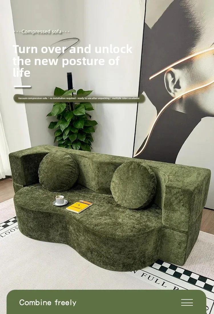 Living Room Sofas Vacuum Compression Sofa