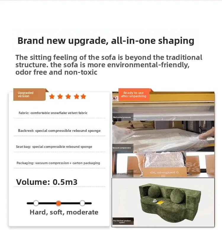 Living Room Sofas Vacuum Compression Sofa