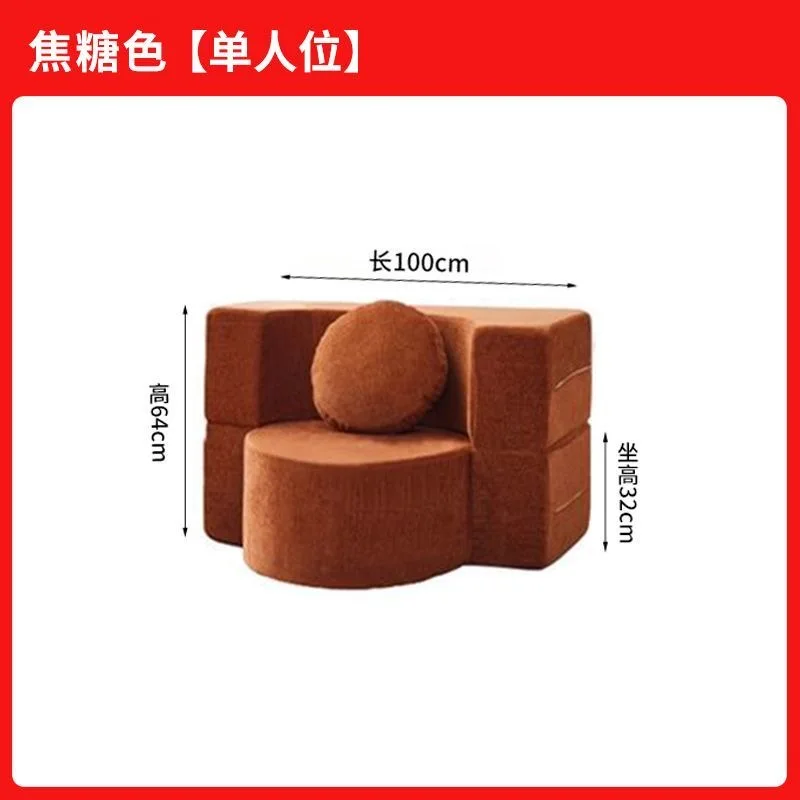 Living Room Sofas Vacuum Compression Sofa