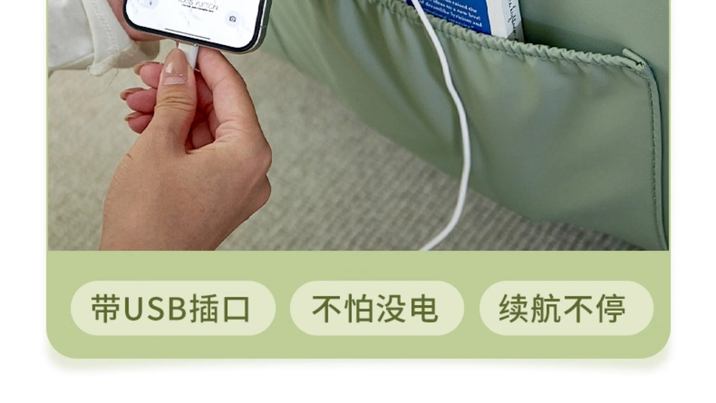 Lounge Game Living Room Sofa