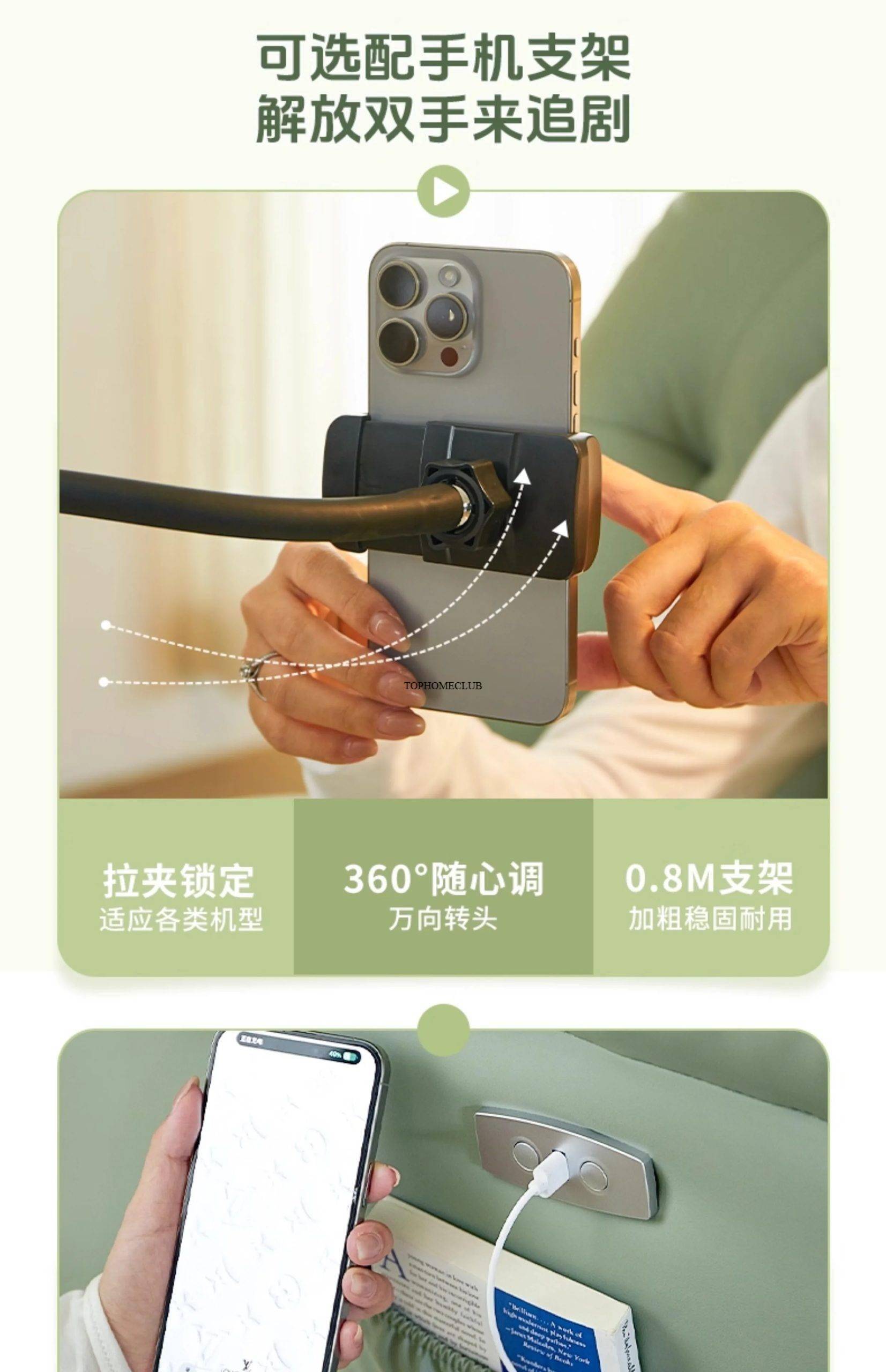 Lounge Game Living Room Sofa