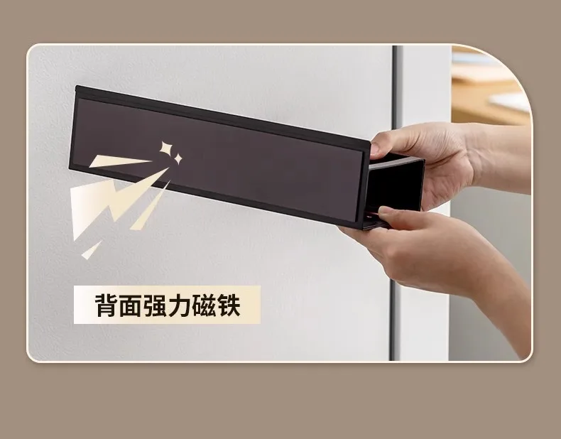 Magnetic Storage Shelf for Refrigerator Washing Machine Kitchen Side Hanging Rack Multifunctional Household Organizer