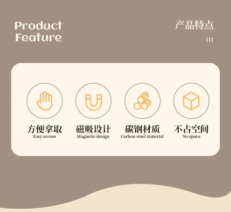 Magnetic Storage Shelf for Refrigerator Washing Machine Kitchen Side Hanging Rack Multifunctional Household Organizer