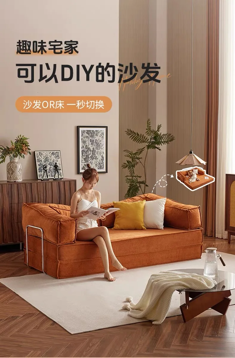 Minimalist Living Room Sofa Design