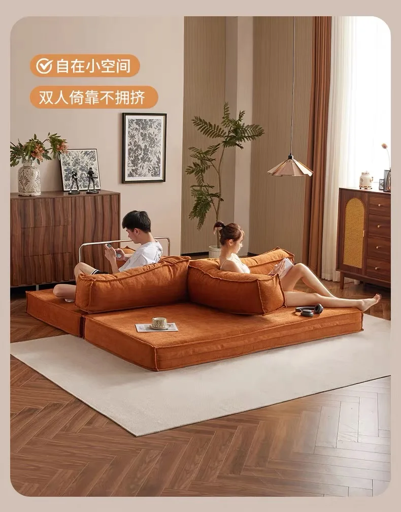 Minimalist Living Room Sofa Design