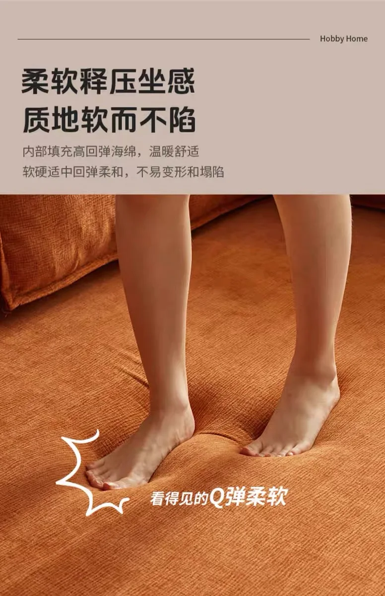 Minimalist Living Room Sofa Design