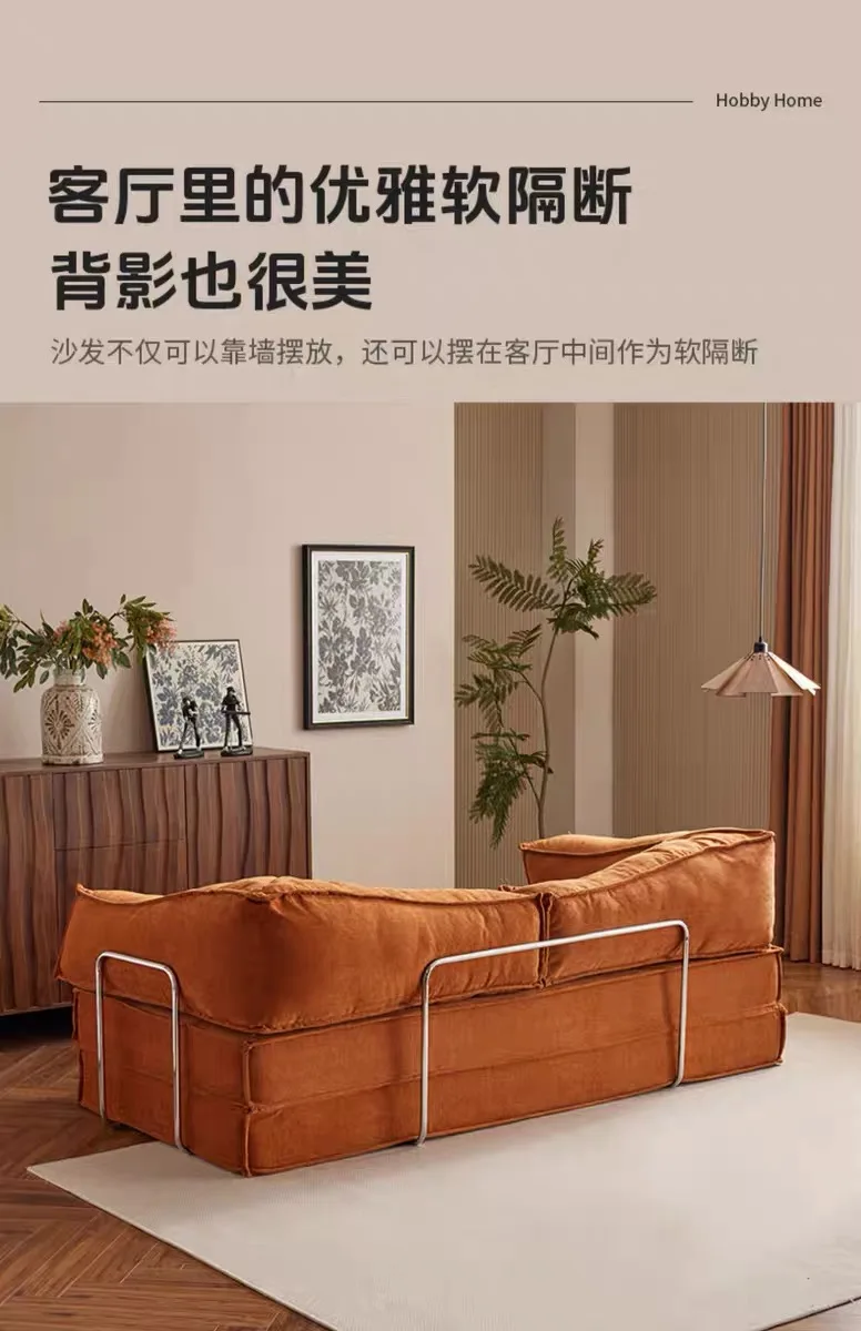 Minimalist Living Room Sofa Design