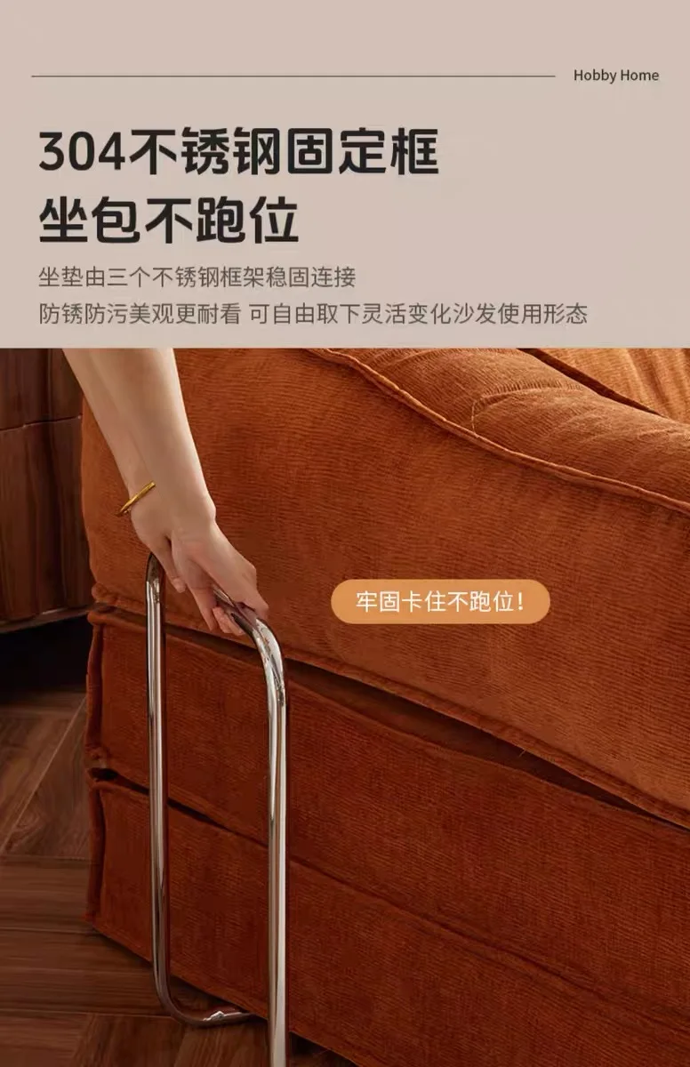 Minimalist Living Room Sofa Design