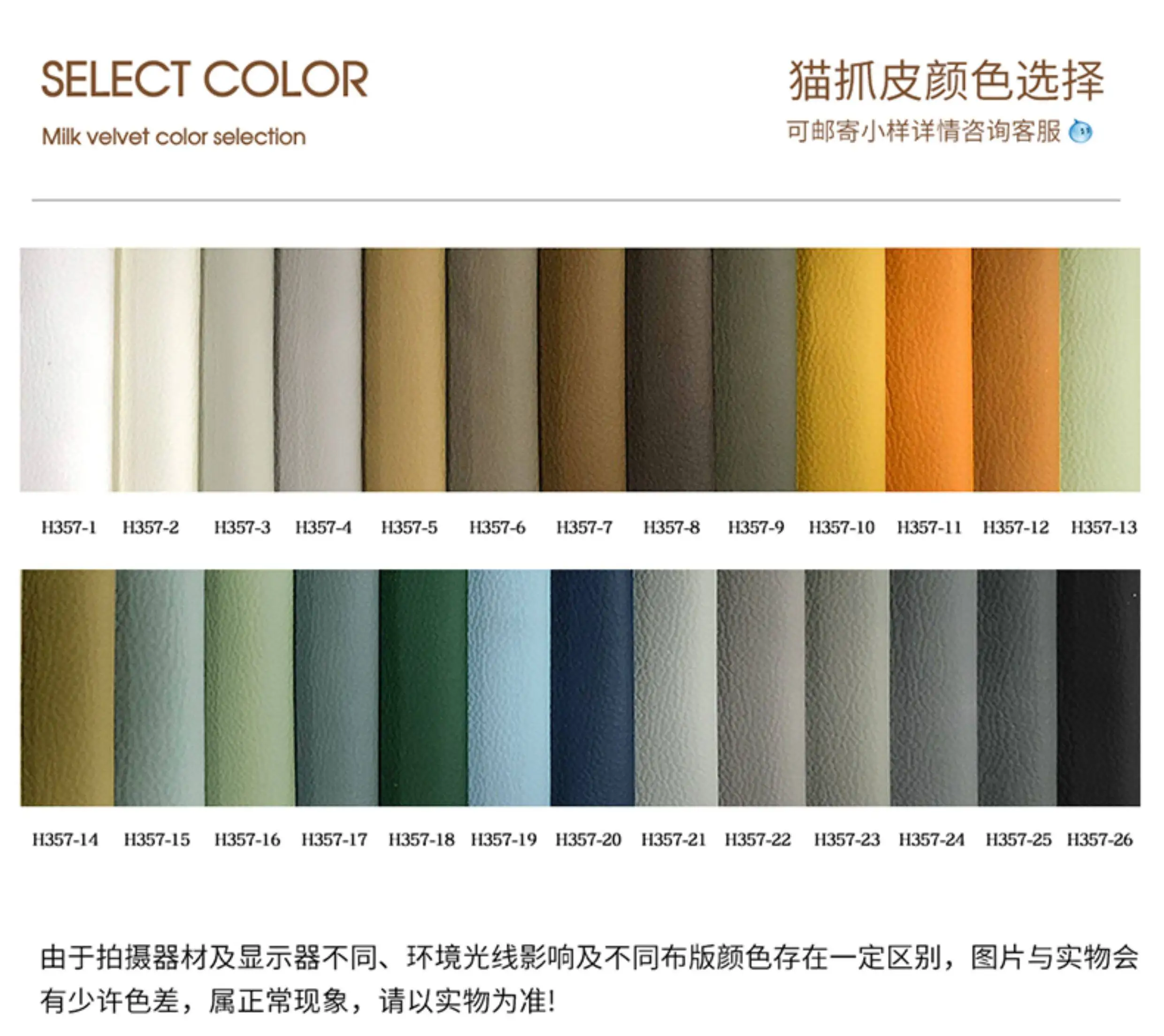 Modern Luxury Designer Nordic Divano Trendy Furniture Modern Luxury Designer Nordic Divano Trendy Furniture